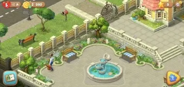 Gardenscapes